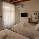 Bougainvillea House *