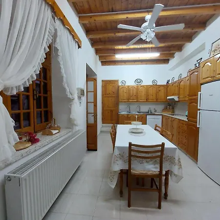 Villa Bougainvillea House *