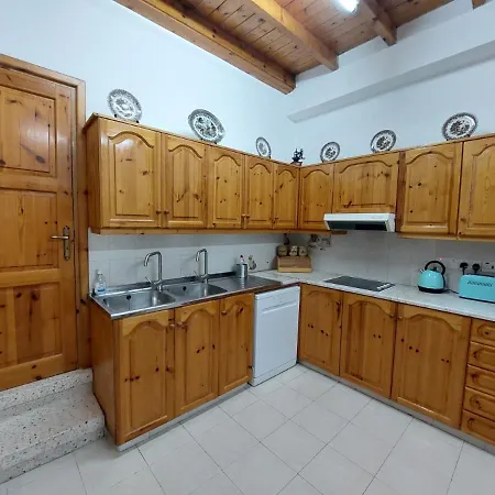 Bougainvillea House Βίλα *
